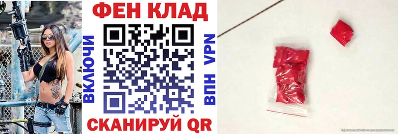Amphetamine Premium Дубна