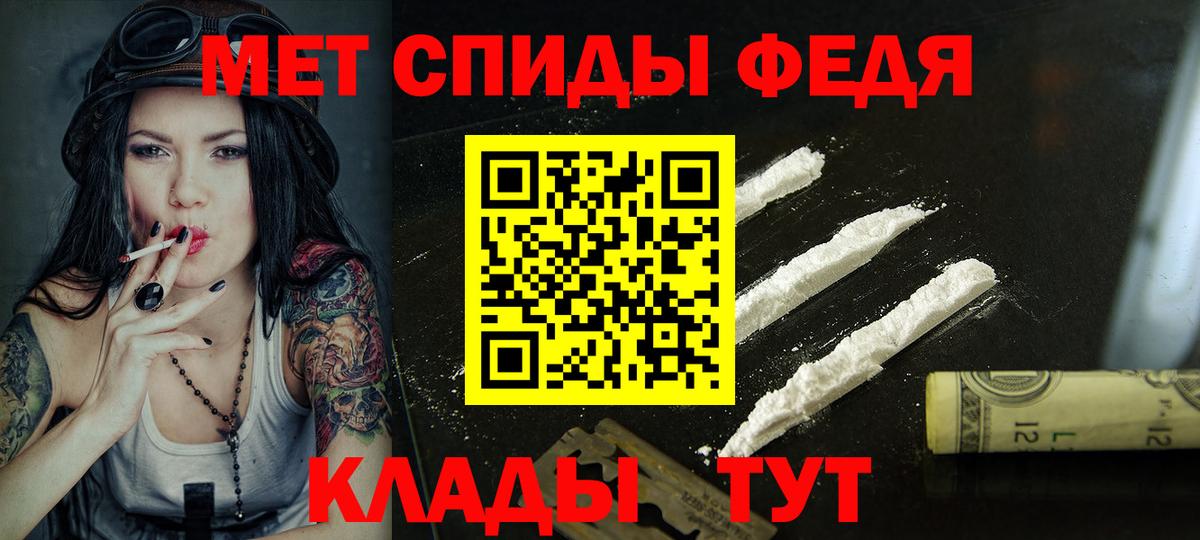 COCAIN  Дубна  Вход с VPN  Мяу-Мяу  Молли  Бошки Шишки  Ляпка 