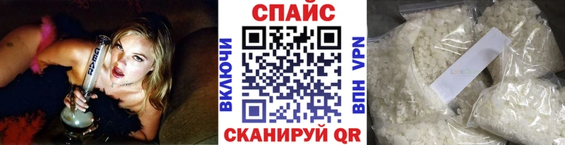 БУТИРАТ 1.4BDO  хочу наркоту  МЕГА tor  Дубна 