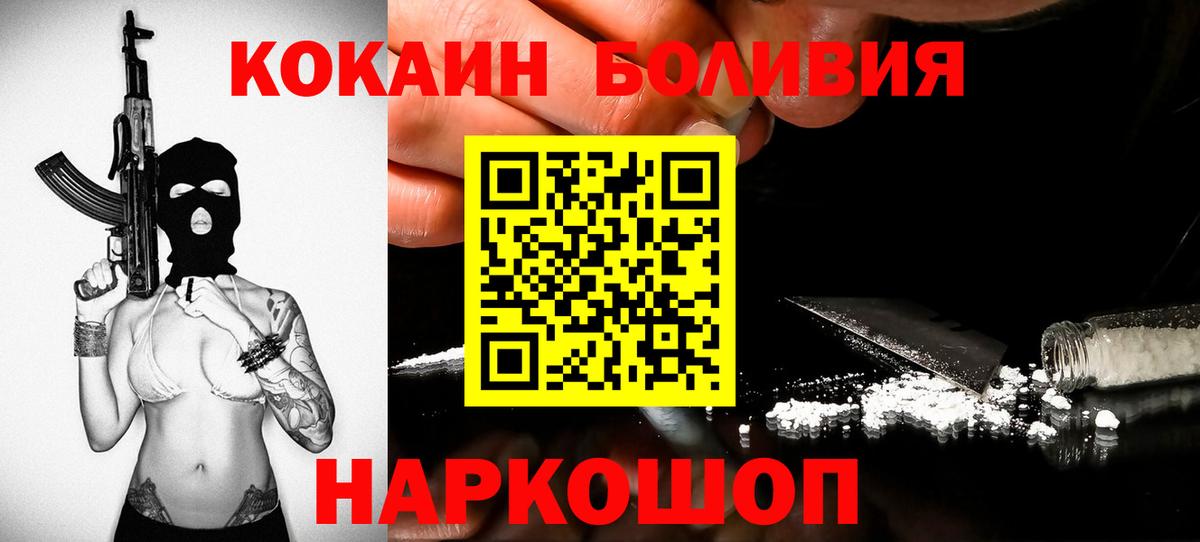 Псилоцибиновые грибы Дубна