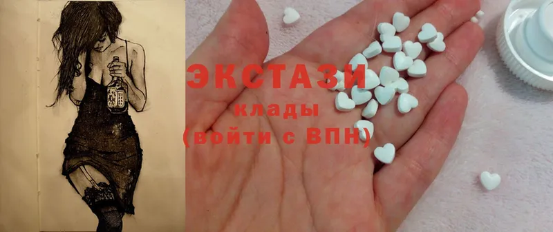 МЕГА ссылка  Дубна  Ecstasy louis Vuitton  где купить  