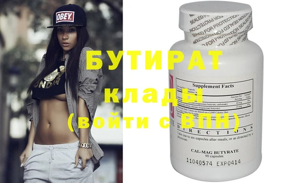 apvp Михайловск