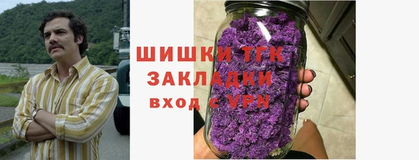 apvp Михайловск
