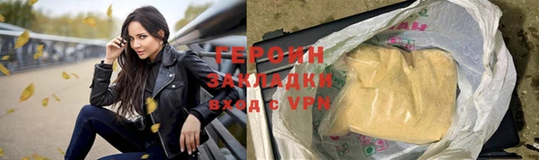 прущий лед Михайловка