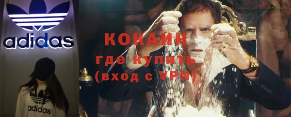 apvp Михайловск