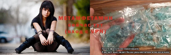 apvp Михайловск