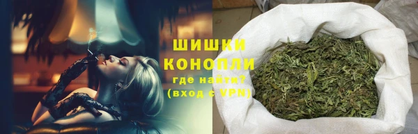 apvp Михайловск