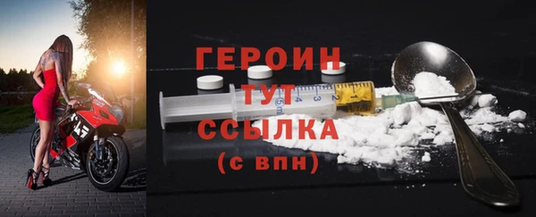 прущий лед Михайловка