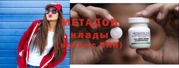 кокаин премиум Михайлов