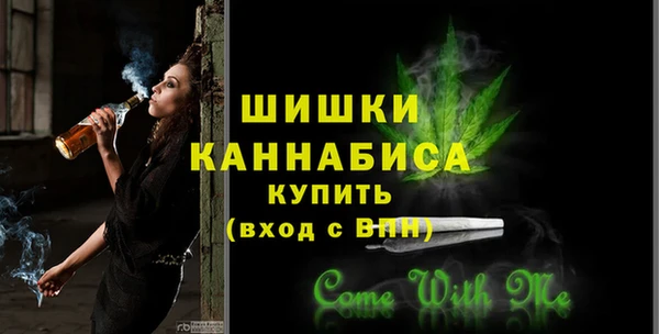 apvp Михайловск