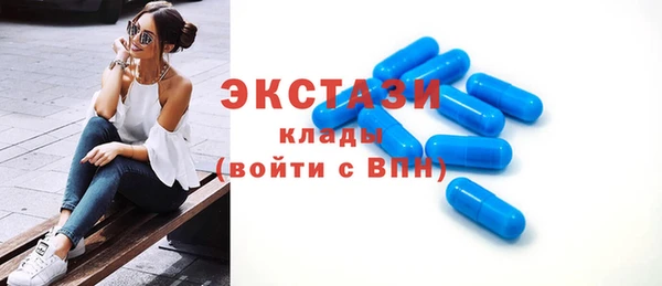 прущий лед Михайловка