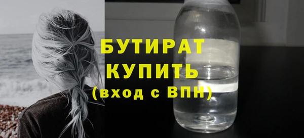 прущий лед Михайловка