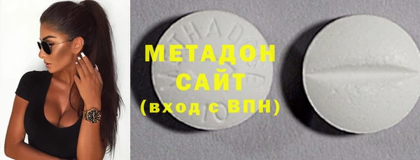 MESCALINE Бронницы