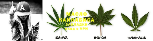 прущий лед Михайловка