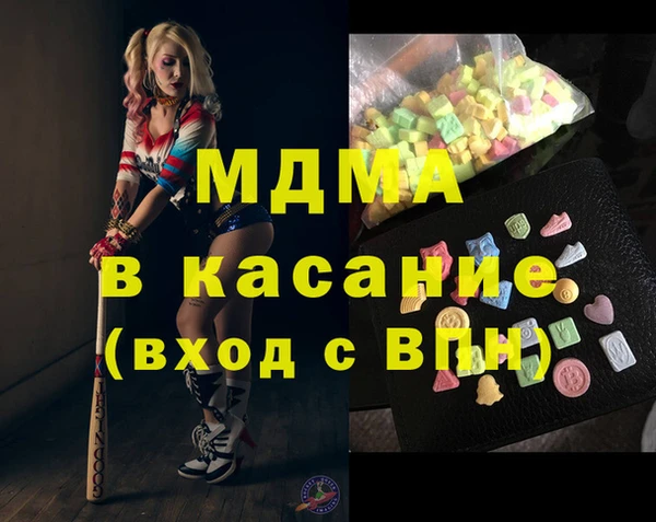 амфетамин Новый Уренгой