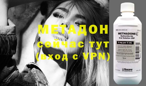 прущий лед Михайловка