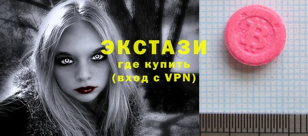 кокаин премиум Михайлов