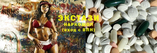 кокаин премиум Михайлов