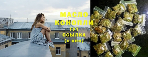 прущий лед Михайловка