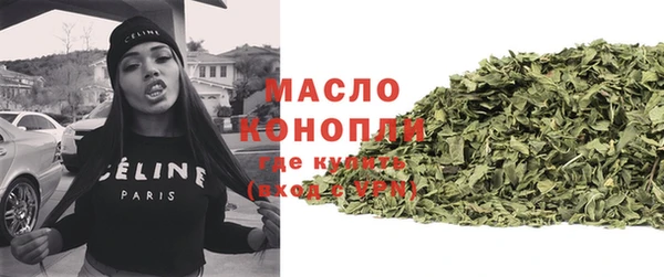 кокаин премиум Михайлов