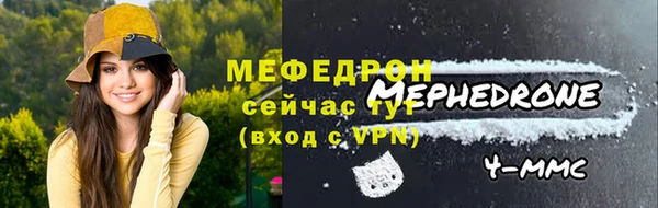 apvp Михайловск