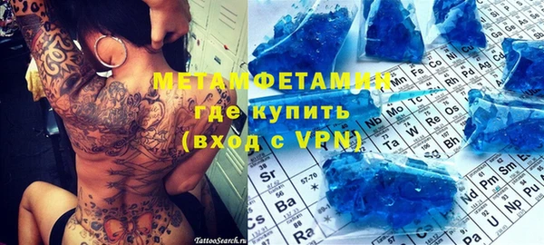 apvp Михайловск