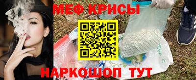 твердый Волжский