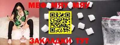 эйфоретик Гай