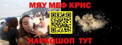 a pvp Гагарин