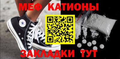 бутик Волжск