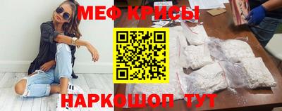 эйфоретик Гай