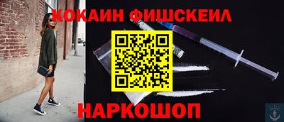 твердый Волжский