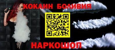 твердый Волжский