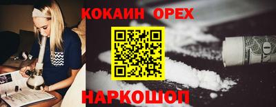 меф VHQ Гатчина