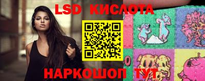 бутик Волжск