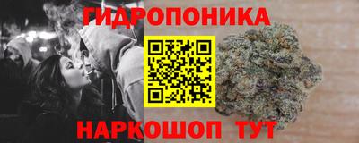 меф VHQ Гатчина