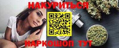 меф VHQ Гатчина