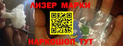 эйфоретик Гай