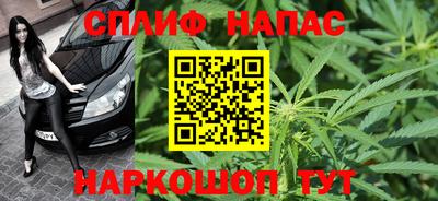 твердый Волжский