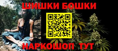 меф VHQ Гатчина