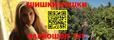 эйфоретик Гай