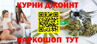 кокаин Волгодонск
