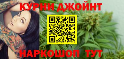 не бодяженный Гай
