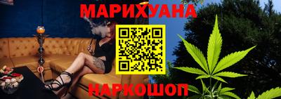 меф VHQ Гатчина