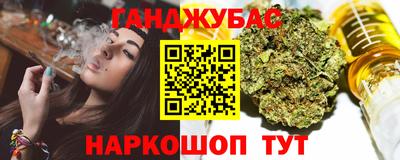 герыч Гагарин