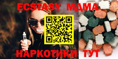 твердый Волжский