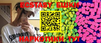 твердый Волжский