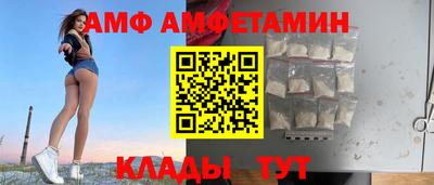 a pvp Гагарин