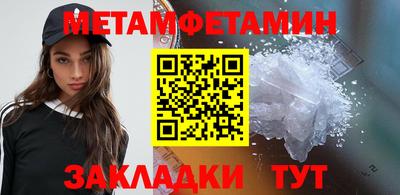 a pvp Гагарин