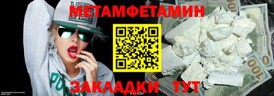 a pvp Гагарин